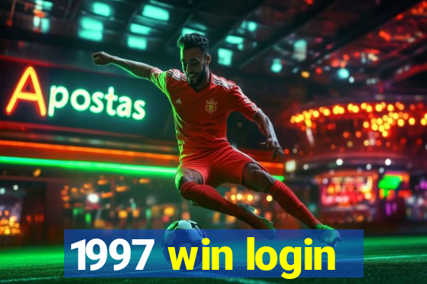 1997 win login